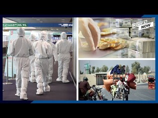 Growing Delta variant concerns/ Exit order for Koreans in Afghanistan/ Rich get richer