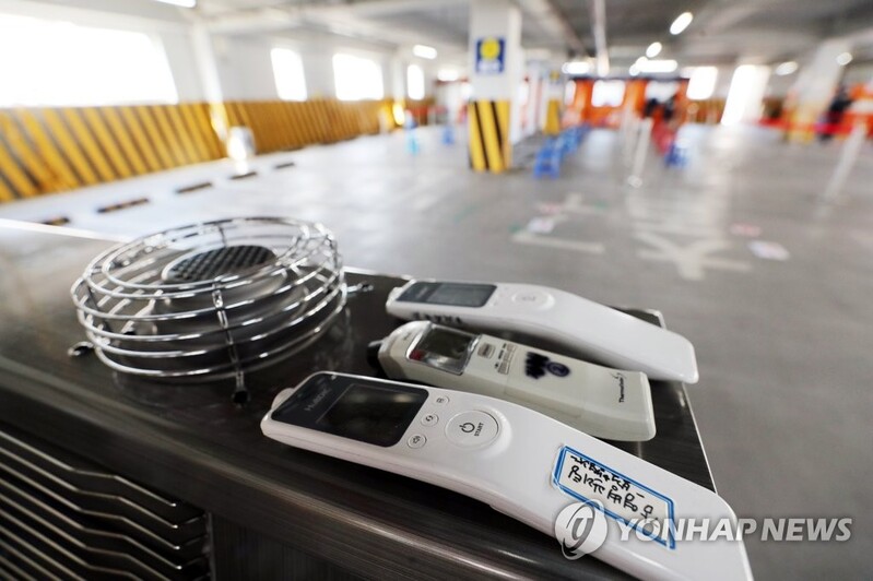 피부적외선체온계 상위 10개사 제품 온도 정확도 '적합'