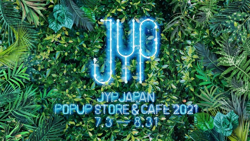 K-pop powerhouse JYP opens pop-up store in Tokyo