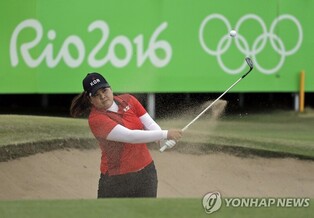 Final South Korean golfers selected to enter Tokyo Olympics