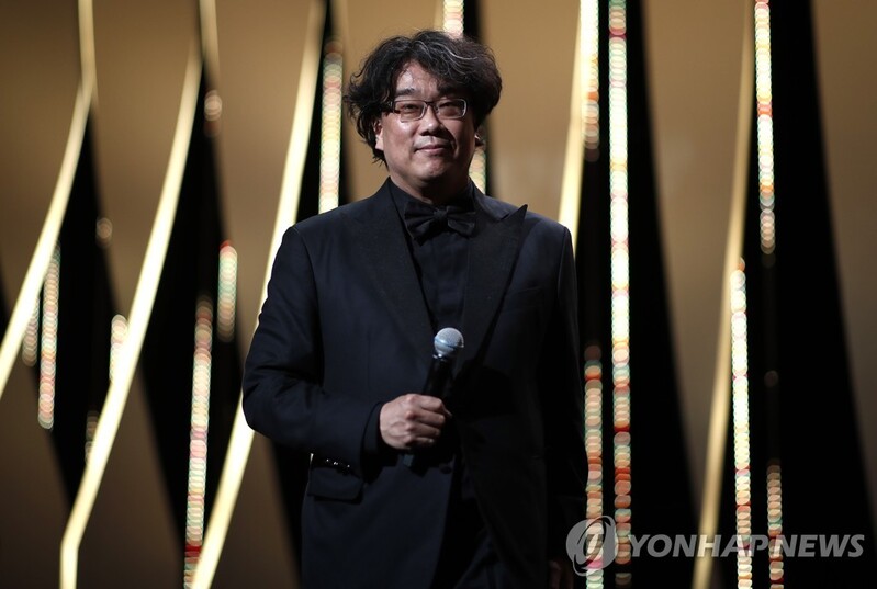 Bong Joon-ho declares Cannes festival open in Korean