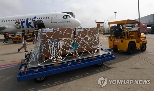 Pfizer vaccines under exchange deal with Israel arrive in S. Korea