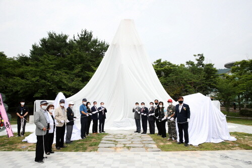 이천시, 월남전참전기념탑 제막식 열려