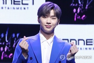 Kang Daniel to celebrate 2nd debut anniversary with virtual fan meeting