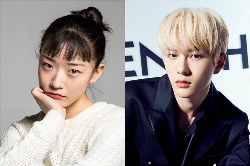 심달기-골든차일드 최보민, 카카오TV '그림자미녀' 주연