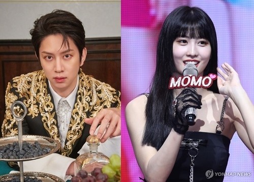 K-pop couple Kim Hee-chul, Momo break up