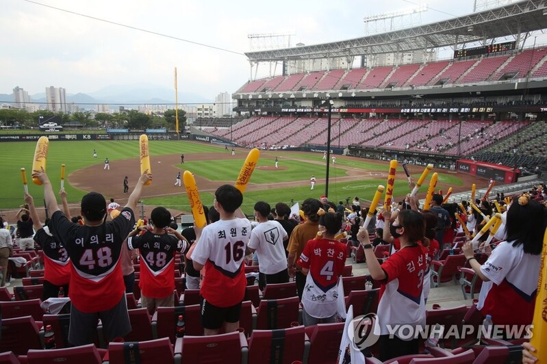 Two KBO games canceled under COVID-19 protocols