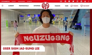 Lee Jae-sung signs three year contract with Mainz in Bundesliga