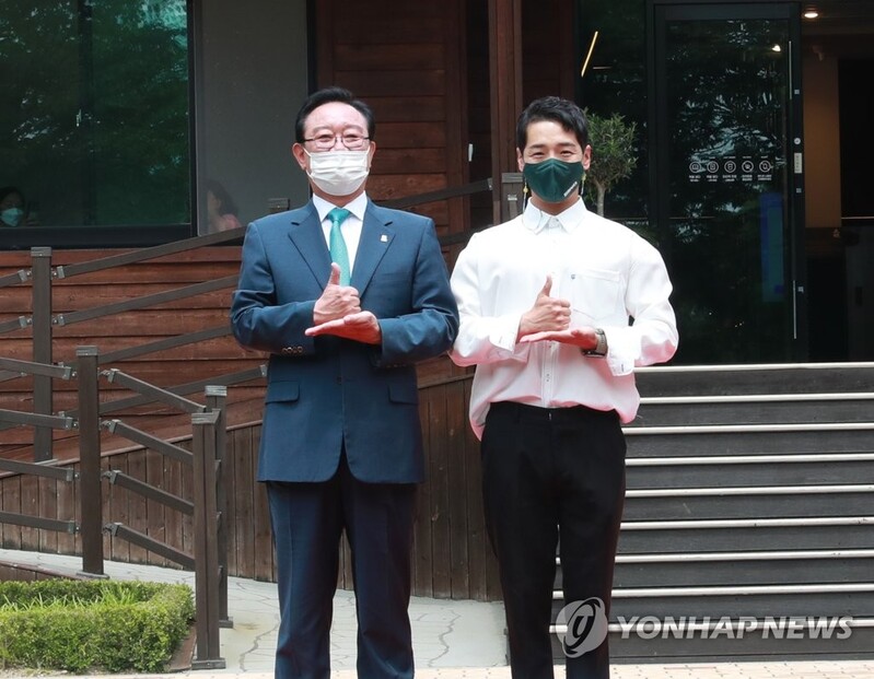 울산 홍보 뮤직비디오 제작…박군·홍자·핑크퐁 출연