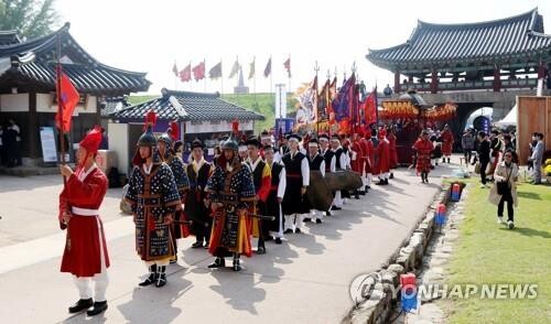 올해 서산해미읍성축제 10월 8∼10일 개최…온·오프라인 병행