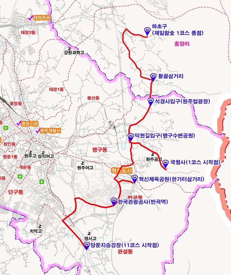 원주 '치악산 둘레길'에 공영버스 노선 신설…주말·공휴일 운행