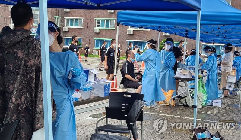 Military reports 3 COVID-19 cases