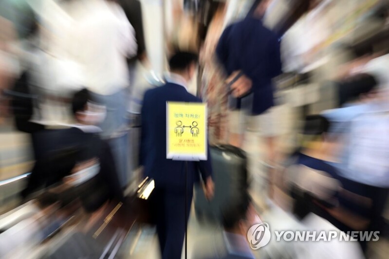 수도권 4단계 격상에 '풍선 효과' 걱정…강원 지자체 '고민되네'