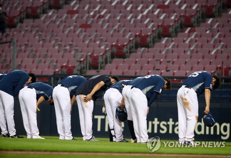 (LEAD) 3 KBO games canceled due to COVID-19 cases, protocols