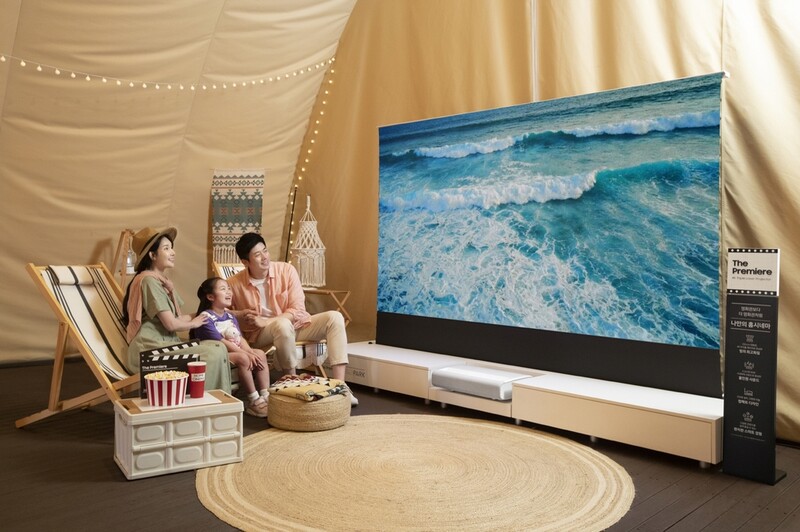 삼성전자, 워커힐에 '더 프리미어' 체험 공간 오픈