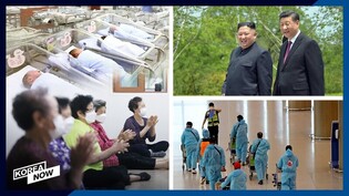 Korea seeks countermeasures on aging society/ Greater Seoul goes into semi-lockdown