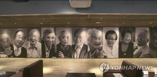 유네스코 조사로 '日군함도 전시왜곡' 확인…"강제노역 알려야"