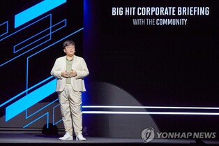 Bang Si-hyuk doubles assests in nine months recording more than 3.2 bln dollars