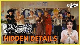 Hidden Meanings in BTS new song ‘Permission To Dance’
