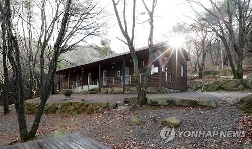 경주 토함산에 짚라인·글램핑장 등 체험 관광시설 조성