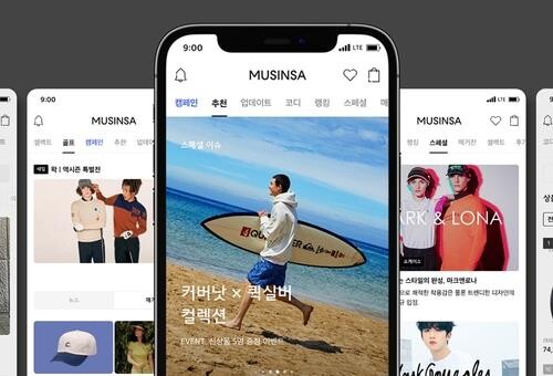 소비자원 "온라인 패션플랫폼 만족도 무신사 가장 높아"