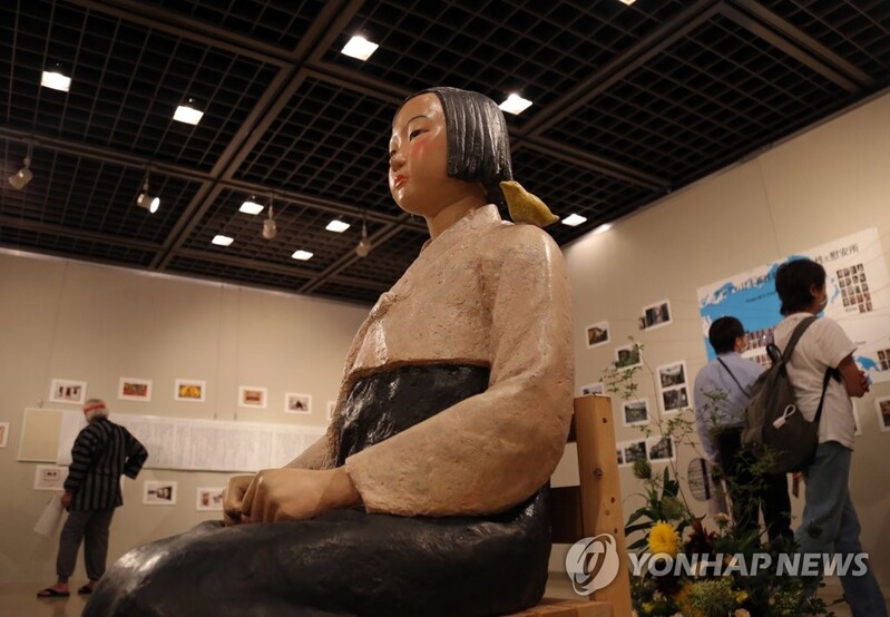 日 극우세력 또 소녀상 전시 훼방…"시설 파괴·공격" 협박