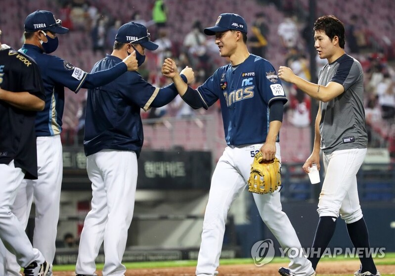 KBO club Dinos acknowledge potential COVID-19 protocol violation by players