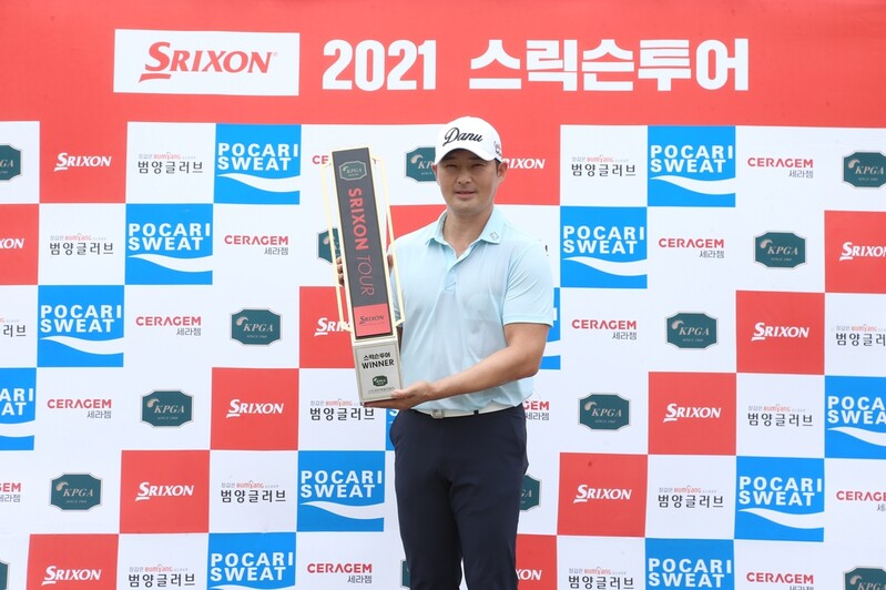 2011년 KPGA선수권 챔피언 김병준, 스릭슨투어 우승