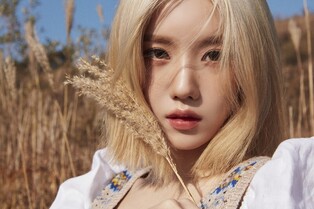 IZ*ONE Members signaling for Individual Activities