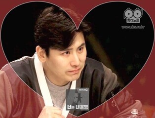 Yu Xiaguang Denys Cheating on His Wife, Choo Ja Hyun