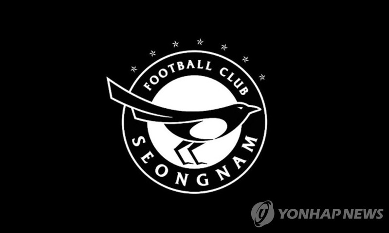 4 more players for Seongnam FC test positive for COVID-19