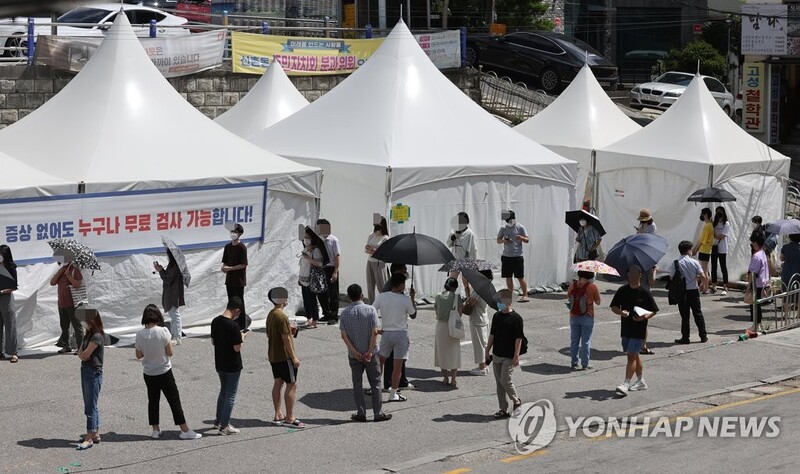 (LEAD) Nationwide spread of virus feared as cases continue to spiral