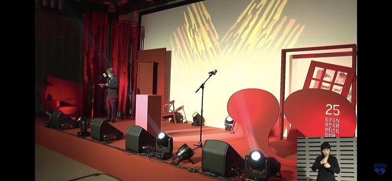 4단계서 치러진 부천영화제 폐막…장편 작품상에 '랑종'