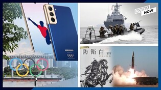 Samsung to keep Tokyo 2020 connected / NK blasts Japan's defense white paper