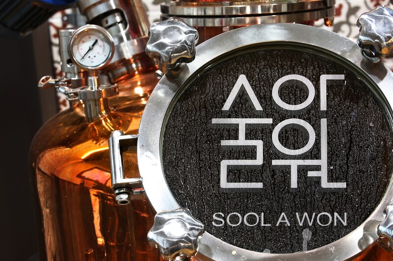 [酒먹방] 여름을 나는 술 '과하주'를 아시나요