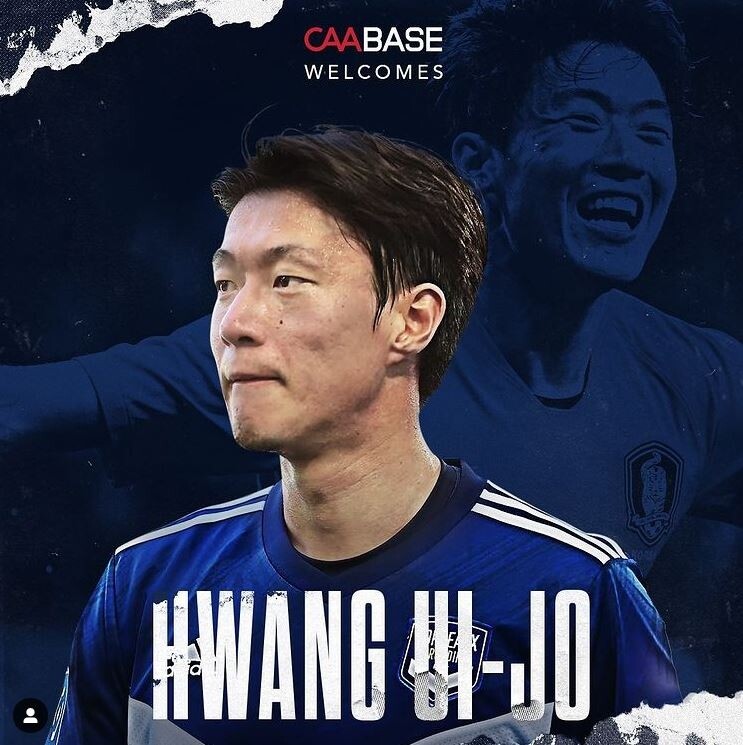 황의조, 이적 준비 본격화?…손흥민·황인범 에이전시와 계약