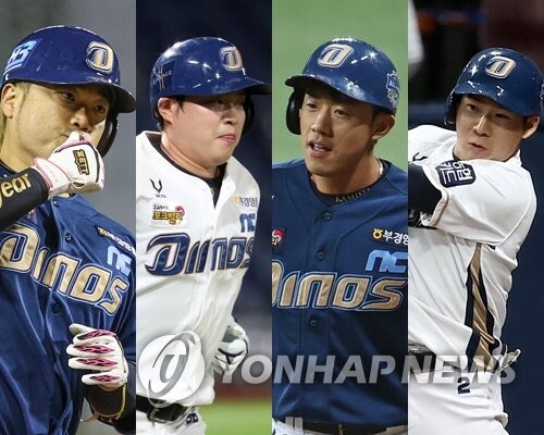 4 baseball players banned for rest of 2021 over social distancing violation