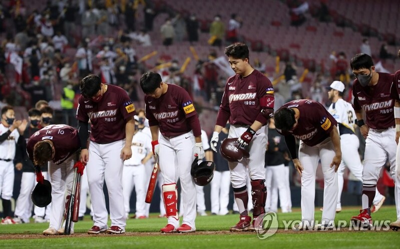 Pro baseball players fined by local health authorities for social distancing violation