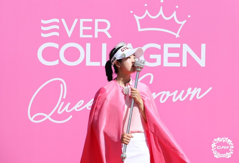 KLPGA '무명 반란' 전예성 "자신감이 우승 이끌었다"