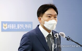 Animal abuse penalties to be intensified as animals will be granted with legal rights