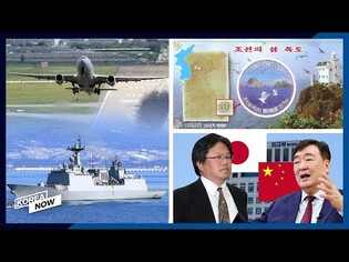 Chinese envoy under fire over 'political interference' / COVID-19 outbreak in Cheonghae unit