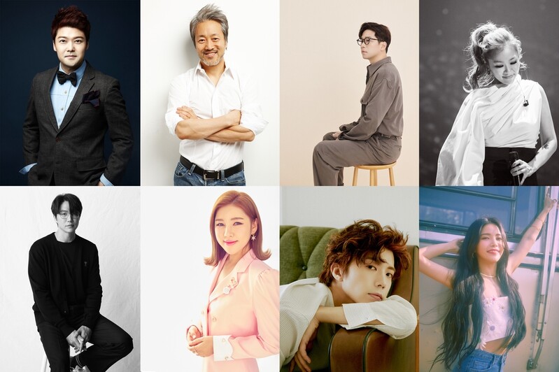 JTBC, 국악 경연 예능 '풍류대장' 9월 론칭