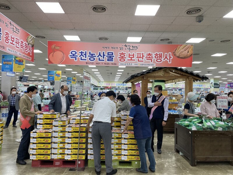 달고 아삭거리는 옥천 복숭아…9월까지 전국순회 판촉