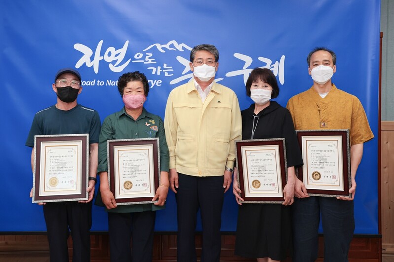 구례군, 음식점 4곳 '산수려밥상' 대표음식점 지정