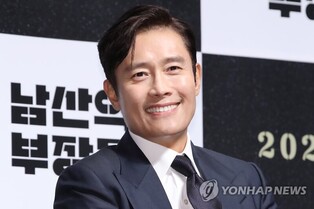 Lee Byung-hyun to produce Netflix's original 'I Believe In A Thing Called Love' film