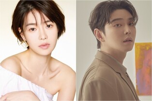 Lim Jiyeon-Yoon Kyunsang to lead TVING's new original 'The Mansion'
