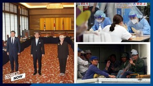 Korea hits new daily record of 1,784 virus cases/ Seoul, Tokyo diplomats hold talks amid tension