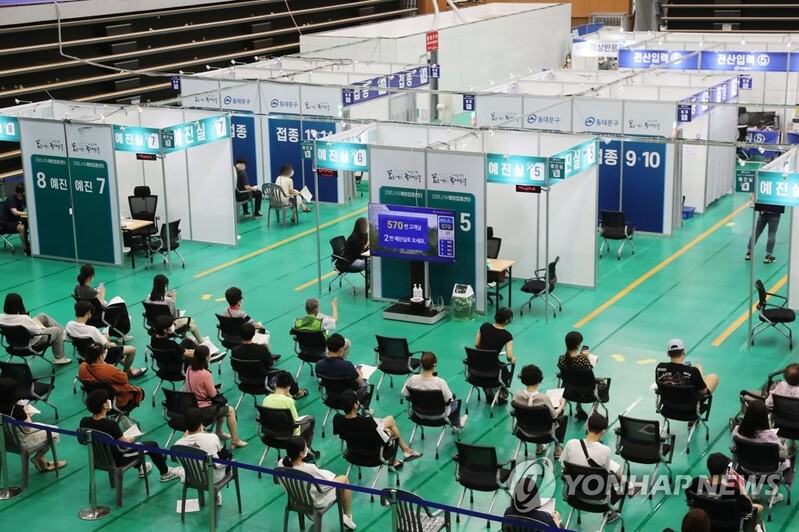 New daily cases set another record of over 1,700 amid rise of delta variant