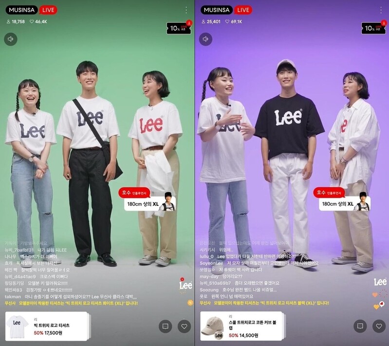 추억의 패션브랜드 '리' 다시 인기…1시간만에 1억5천만원 판매