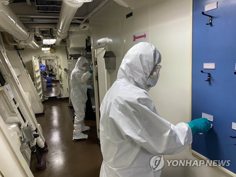 Defense ministry launches audit on Cheonghae unit's mass COVID-19 outbreak